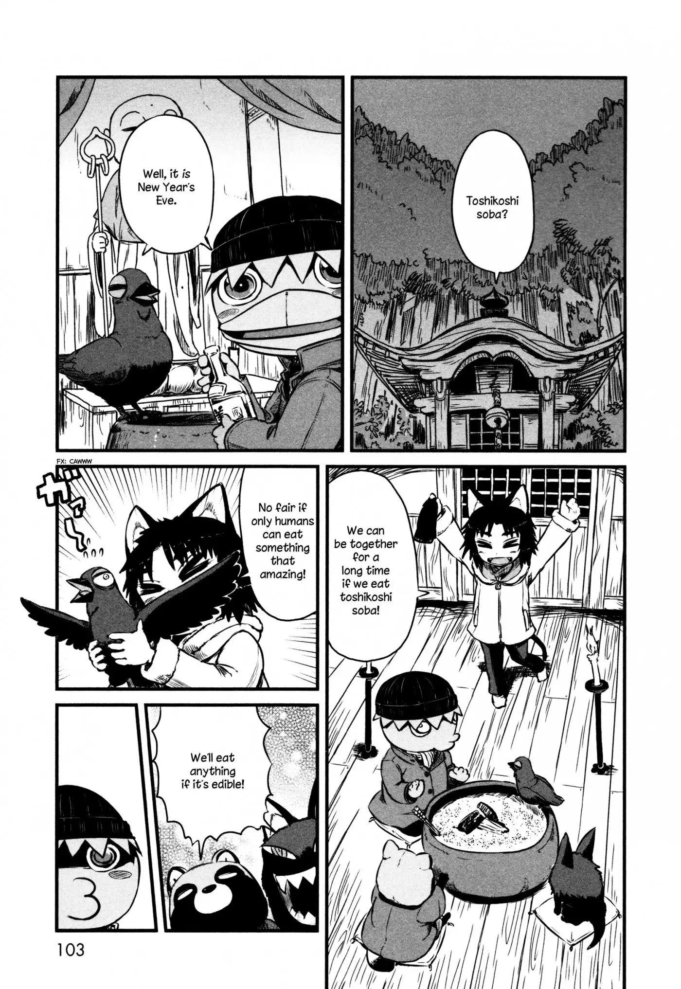 Neko Musume Michikusa Nikki Chapter 41 5